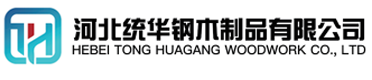海南藏族自治州看守所拘留所监室床,监狱床监舍床,监狱犯人高低床,戒毒所约束床具,监区罪犯单人铁床,看守所审讯椅生产厂家-海南藏族自治州